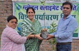 Citizens’ participation vital to tackle global climate change: Madhu Bhatt