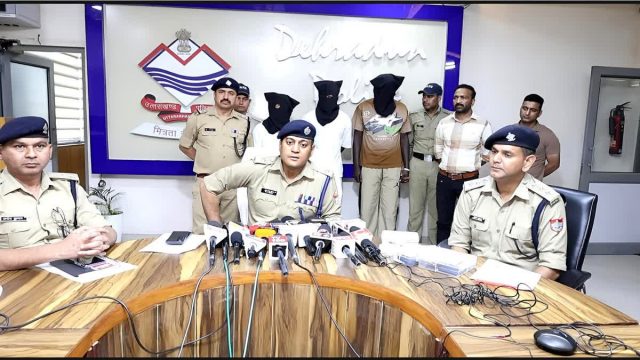APS SSP Dobal holding pc