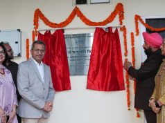 ARIES is powerful symbol of India’s Scientific Pride and Self-Reliance: Gov