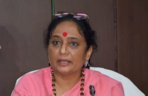 Action against Illegal Mining on Medical College Land; Speaker inspects site
