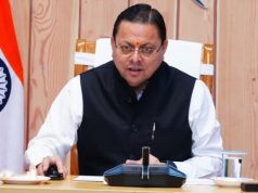 Govt committed to provide transparent, timely services: Dhami