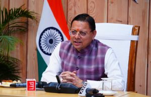 CM listens to 134th edition of PM’s ‘Mann Ki Baat’ with girl students