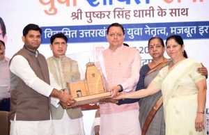 Youth power is biggest strength of developed India: CM Dhami