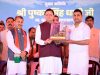 Protecting nature is everyone’s duty: Dhami