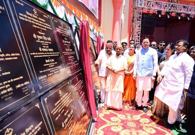 CM inaugurates district science museum in Pauri
