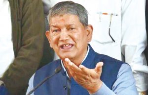 Harish Rawat accuses BJP of killing soul of Gairsain by allowing land sale
