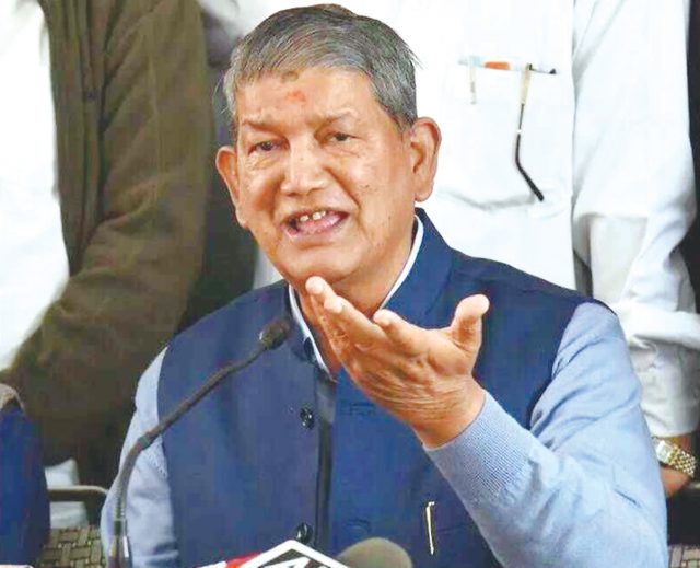 Congress leader Harish Rawat addressed