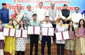 Govt ensuring transparent, merit-based recruitments: Dhami