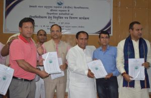97 employees receive Appointment Letters at Garhwal University