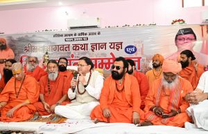 India undergoing cultural renaissance under PM Modi’s leadership: Dhami