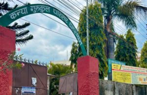 Course relocation plan triggers concern at Kanya Gurukul in Doon