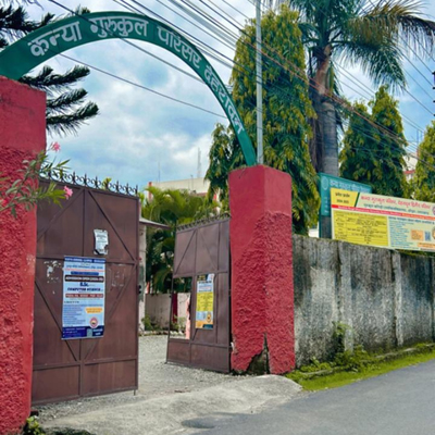 Kanya Gurukul Rajpur Road Dehradun