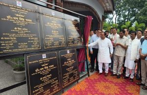 8 new Cooperative Federations to be formed in U’khand: Dr Dhan Singh Rawat