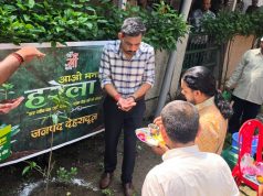 DM Chauhan leads plantation drive in Doon, calls for mass plantation drive on Harela