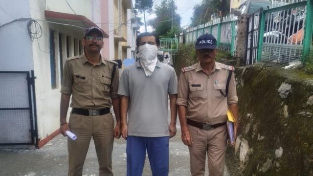 APS Gramin bank cashier arrested. Source Tehri Police