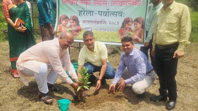 APS Plantation at Sanskrit Sansthan