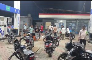 Rudrapur petrol pump closed amid allegations of adulteration