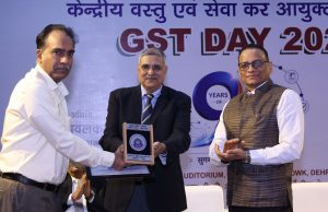 GST Day celebrated on the theme “Simplified Taxation, Empowered India”
