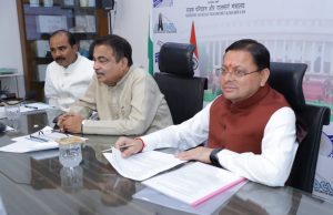 New road projects will transform connectivity in border districts, boost tourism: Dhami
