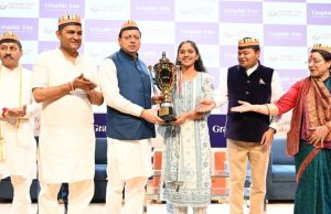 Chief Minister inaugurates new Academic Block, Graphic Era Kaushal Jyoti Yojana’ at Graphic Era Hill varsity