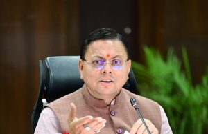 Dhami Govt to reach people’s doorsteps again from 4 July