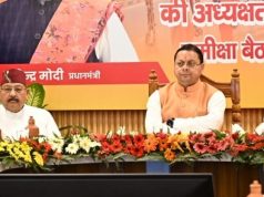 CM directs timely completion of arrangements for safe and orderly Kanwar Yatra