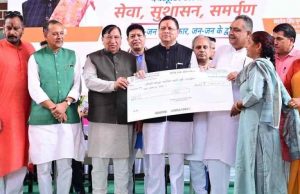 Govt is itself reaching citizens’ doorsteps: Dhami