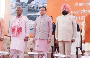 Modern Rail infrastructure will accelerate Developed India vision: Dhami