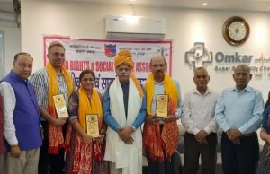 Doctors honoured by Human Rights & Social Justice Organisation
