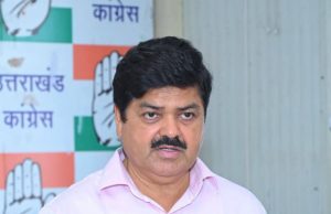 Ganesh Godiyal reviews preparations for Rahul Gandhi’s event in Doon on 17 July
