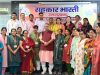 Cooperation boosts Rural Development & Farmers’ Income: Minister Ganesh Joshi