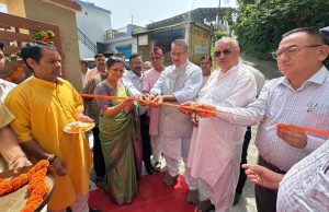 Minister Ganesh Joshi inaugurates Ayurved Utkarsh Kendra at Kandoli