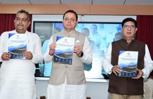 “Uttarakhand needs to develop leadership skills in technology”