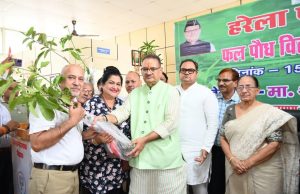 Agriculture Minister Joshi launches Plantation Campaign on eve of Harela Festival