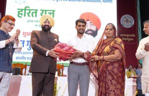 Pantvarsity launches 15-Day ‘Green Yajna’ Campaign on Harela