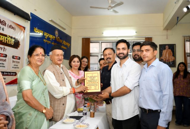 Navratna 2