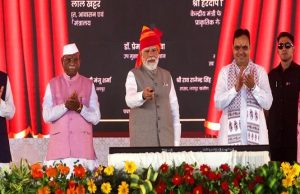Prime Minister Inaugurates SJVN’s 1000 MW Bikaner Solar Power Project