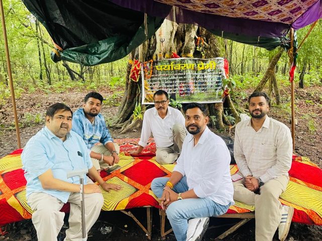 Suraksha
