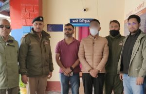 Suspended BKTC official arrested from Doon in Badrinath donation theft case