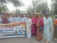 Teachers rally against mandatory TET; Submit memo to PM via Haridwar ADM