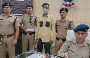 Doon Police arrest youth accused of threatening to blow up police stations in U’khand