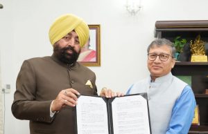 PCCF Kapil Lall calls on Gov Gurmit Singh