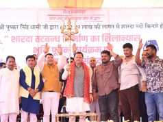 CM lays foundation stone for flood protection projects in Champawat