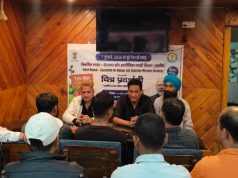Outreach Programme on “Viksit Bharat’ to be held in Chakrata