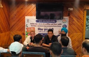 Outreach Programme on “Viksit Bharat’ to be held in Chakrata