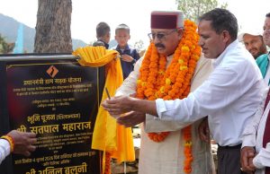 Govt working towards making U’khand a developed state by 2035: Satpal Maharaj