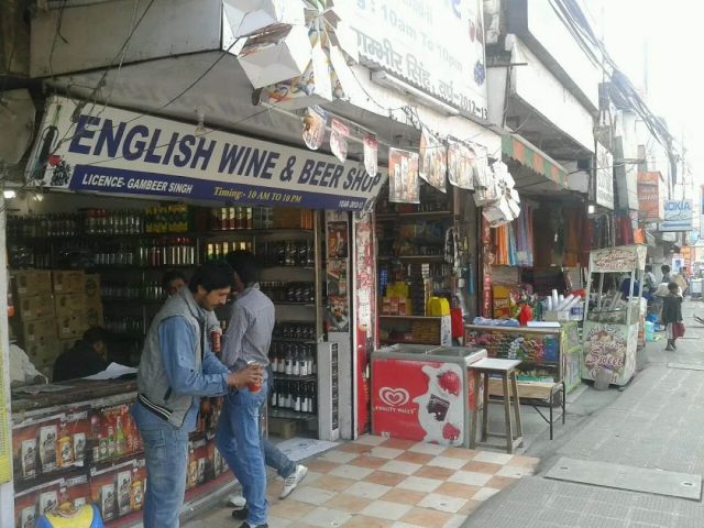 wine shop