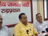 BKTC has received Rs 74.50 crore revenue till now during Yatra: Dwivedi