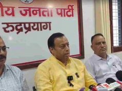 BKTC has received Rs 74.50 crore revenue till now during Yatra: Dwivedi