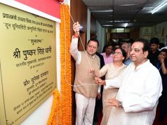 CM inaugurates Rs 28.59-crore facilities at Doon Varsity, announces initiatives for students